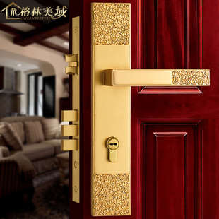 房门锁 祥云黄铜大门锁 室内实木门锁别墅门锁 新中式 格林美域