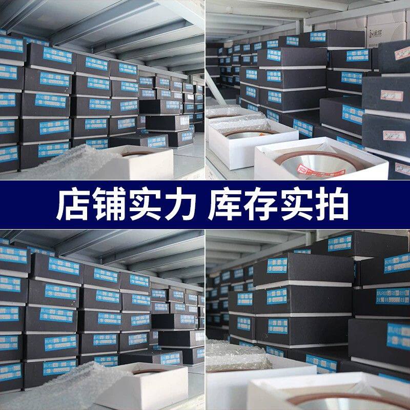 磨刀机砂轮合金万能磨钨钢碗型树脂金刚石砂轮片精磨沙轮磨片磨盘