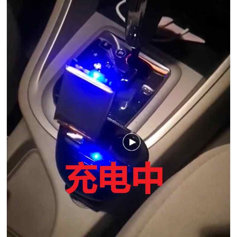 汽车手套箱灯/储物箱灯/车内灯/免安装阅读灯/自动感应亮熄照明灯图片