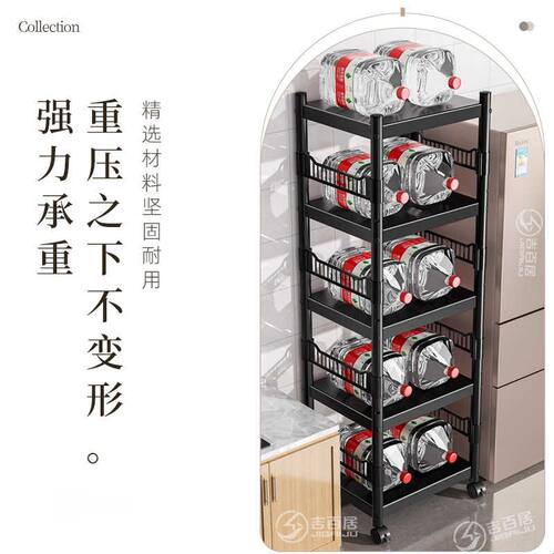 厨房收纳架落地多层多功能放锅具微波炉架子家用储物架夹缝置物架