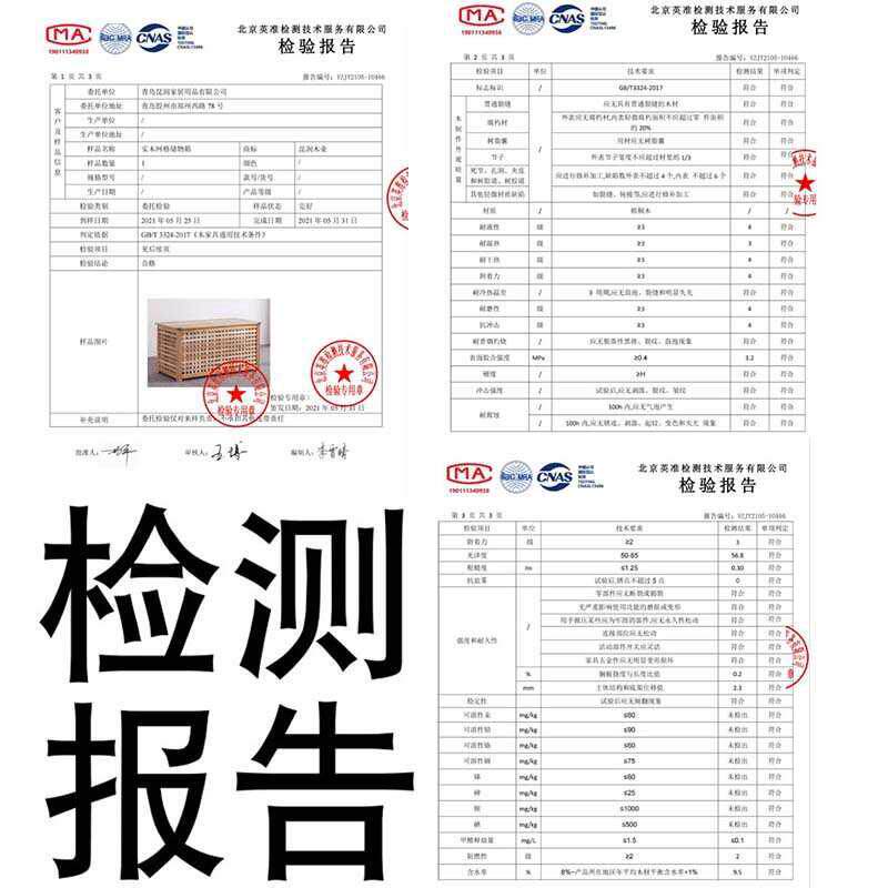 包邮大号实木箱有盖储物箱整理可坐收纳箱网格箱凳洗衣筐茶几长桌