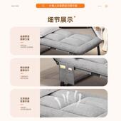 麦田儿童沙发折叠床午休午睡神器多功能学校家用阳台休闲靠背躺椅