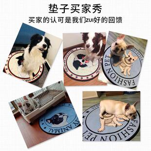 狗狗睡垫四季法斗泰迪耐咬宠物窝垫地毯狗垫卡通图案防滑圆形猫垫