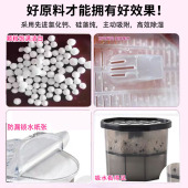 干燥剂地下室除湿神器房屋防潮防霉仓库潮湿宿舍家用房间除霉味包