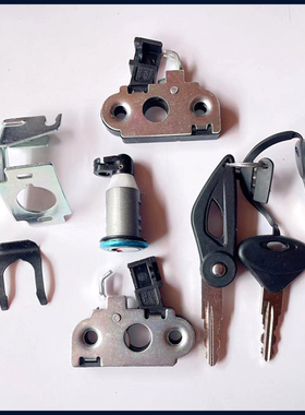 适用于钱江黄龙套锁BJ600GS贝纳利BN600摩托车油箱盖电门锁全车锁