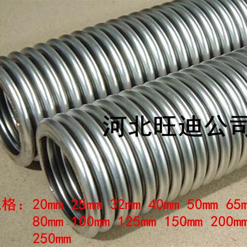 304不锈钢波纹白钢管坯50 80 100 150耐高温高压蒸汽软管加工定制