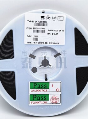 JK-mSMD050-15-24-30贴片PPTC自恢复保险丝1812-0.5A-15V 24V 30V