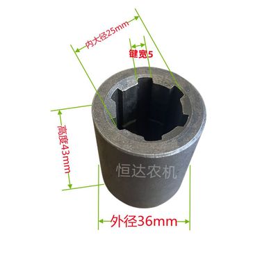 内六键6牙6齿矩形花键套