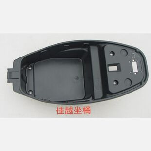 座桶迅鹰坐桶尚领坐桶小龟王座桶金龟王坐桶电动车坐桶原装