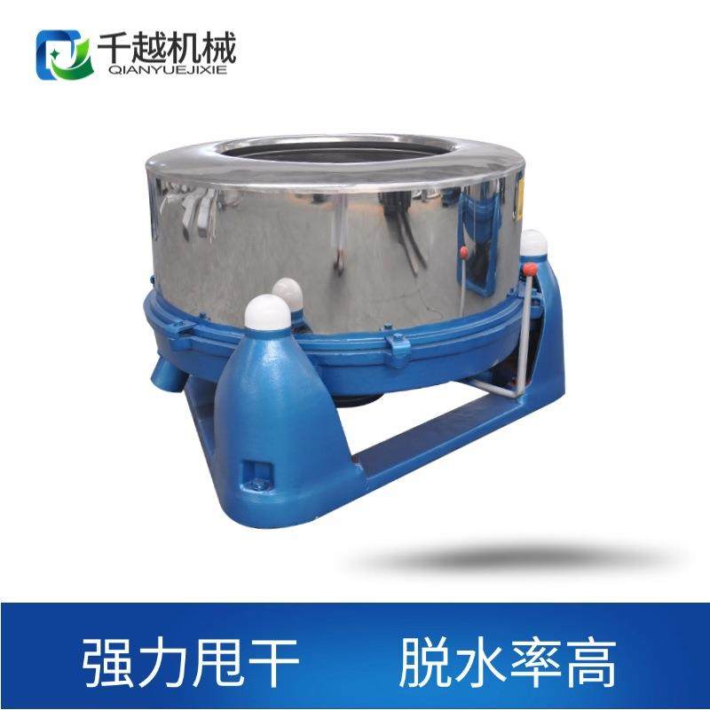 工业脱水机小型食品厂用蔬菜离心甩干机五金脱油机筒子纱单脱水机,厨房电器,其他商用厨电,淘宝优惠券,粉丝福利购,淘宝优惠卷