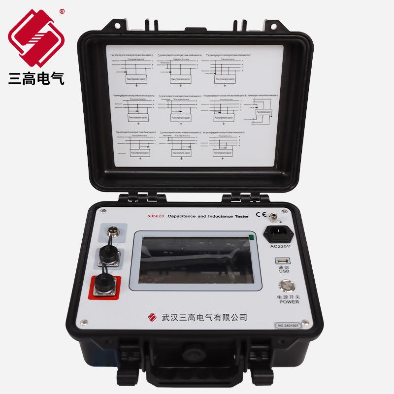 电容电感测试仪高精度电力设备无功补偿检测抗干扰便携式