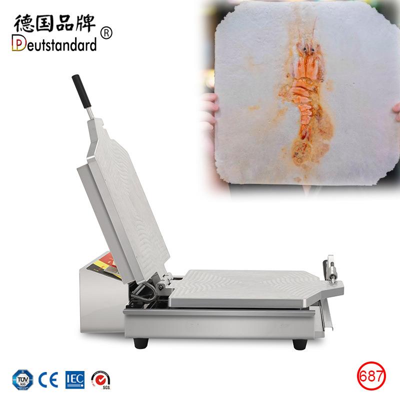 网红小吃甲骨文仙贝机虾鱿鱼压薄饼海鲜化石饼机器煎饼商用np687