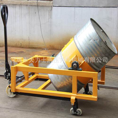 移动式防爆油桶翻转器手动搬运油桶搅拌车TY400B气动油桶旋转器