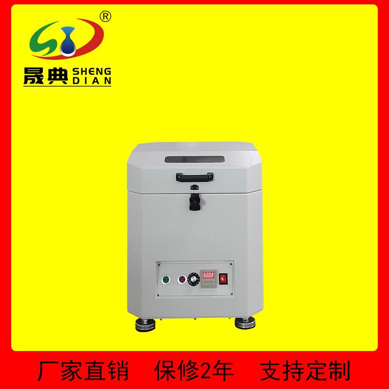 智能调速搅拌机锡膏银浆红胶混合均匀脱泡离心公转自转全自动定速