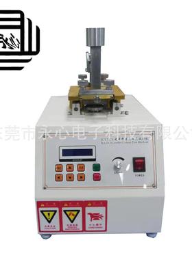 热销IU皮革摩擦试验机皮革耐磨测试仪皮革色牢度试验仪爆款