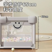 爬爬垫婴儿加厚家用无甲醛带围栏小孩安全护栏可折叠一体三面
