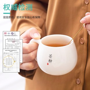 功夫茶杯羊脂玉白瓷二十四24节气国潮带把喝茶杯家用大号手柄茶杯