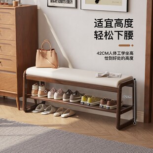 实木换鞋 柜 凳家用入户穿鞋 凳子简约软包长条沙发凳玄关门口可坐鞋