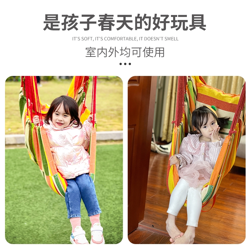 儿童秋千室内家用免打孔单杠荡秋千户外庭院帆布吊椅大人支架吊篮
