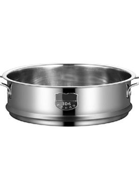 P82D Universal Steamer Basket with Handle Stainless Steel