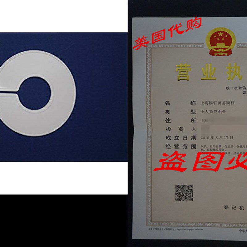 50 Pack-Clothing Rack Size Dividers Clothing Rack Size Divi