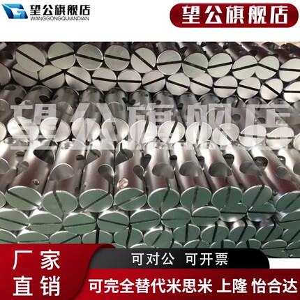 极速流水线输送机设备护栏支架配件大十字架连接块 十字管箍 固定