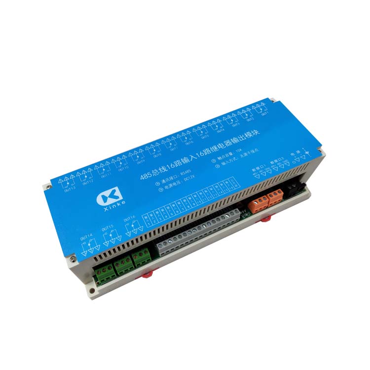 485总线16路输入16路输出继电器模块10A继电器导轨安装纯中文编程
