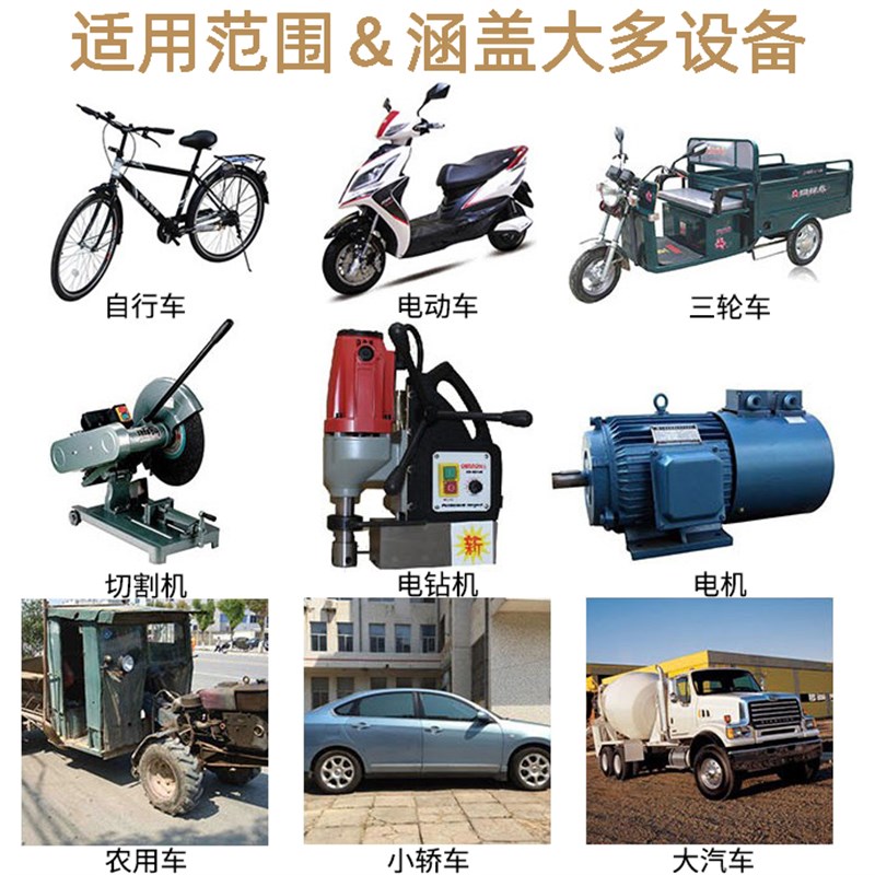 新品黄油润滑脂润滑油机械车用机器链条轴承齿轮高温耐磨挖机锂基