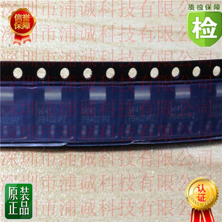 sPSB0s42PVZ26ot6A S NPS1ilwt VECaItS (B) r aPnso0r