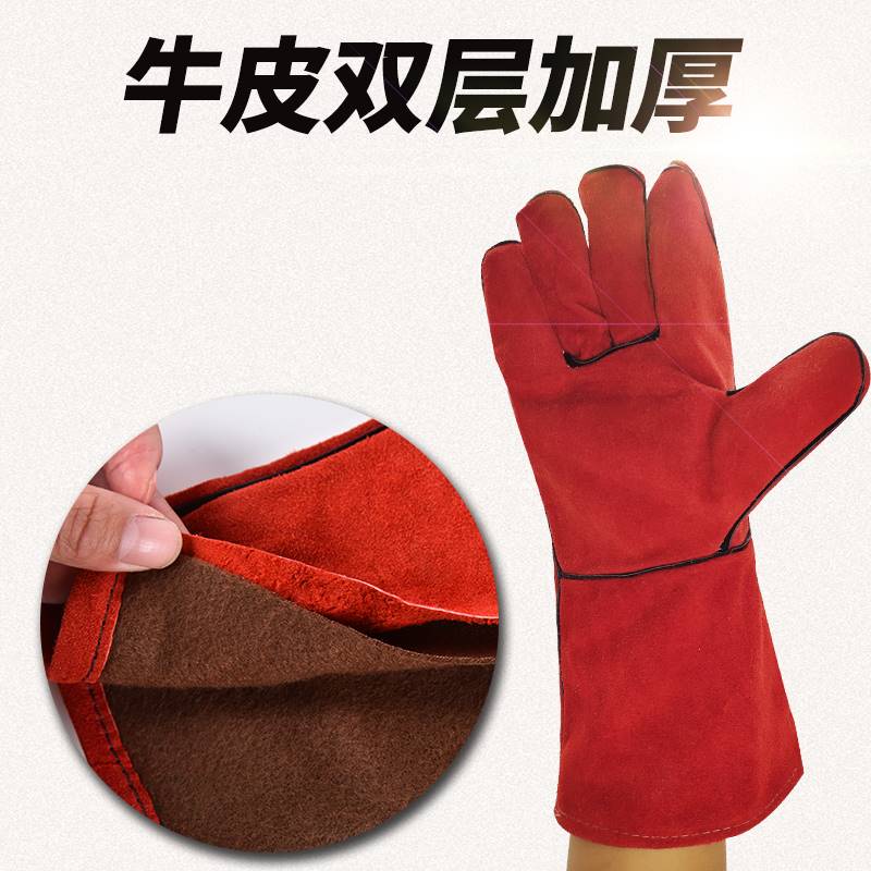 。电焊手套牛皮耐高长版皮电焊工专用焊工防烫温耐磨软牛皮劳保焊