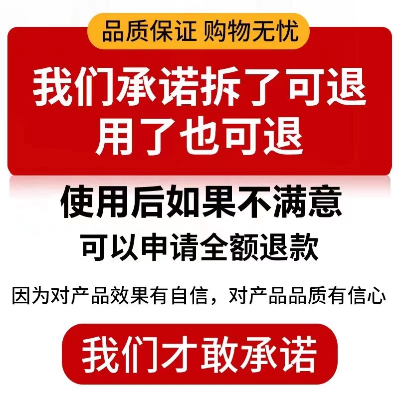 止麻一级棒】四肢麻木贴膏中老年手脚麻木疼痛止麻刺痛关节麻痹YN