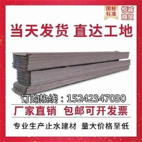拆闸门止买带o镀锌止水钢板防水G水我想热钢格栅电站折角冷