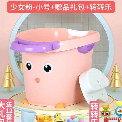 极速可力狸儿童洗澡桶加大号宝宝浴桶可坐躺婴儿洗澡盆浴盆宝宝沐