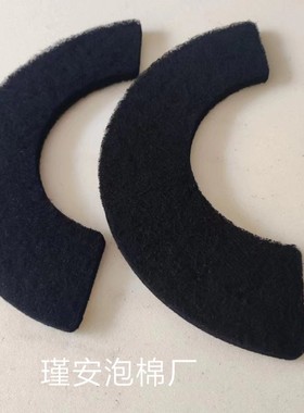 Litter Robot3代4代全自动猫厕所专用配件过滤吸味活性碳棉片