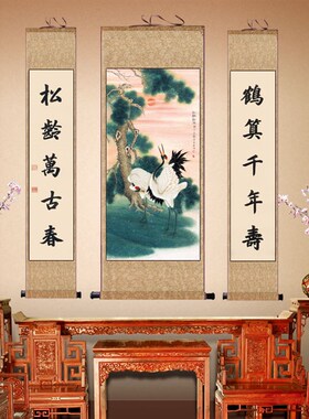 极速松泉图春山观瀑名家中堂画国画鸿运当头福禄寿喜仿古山水花鸟