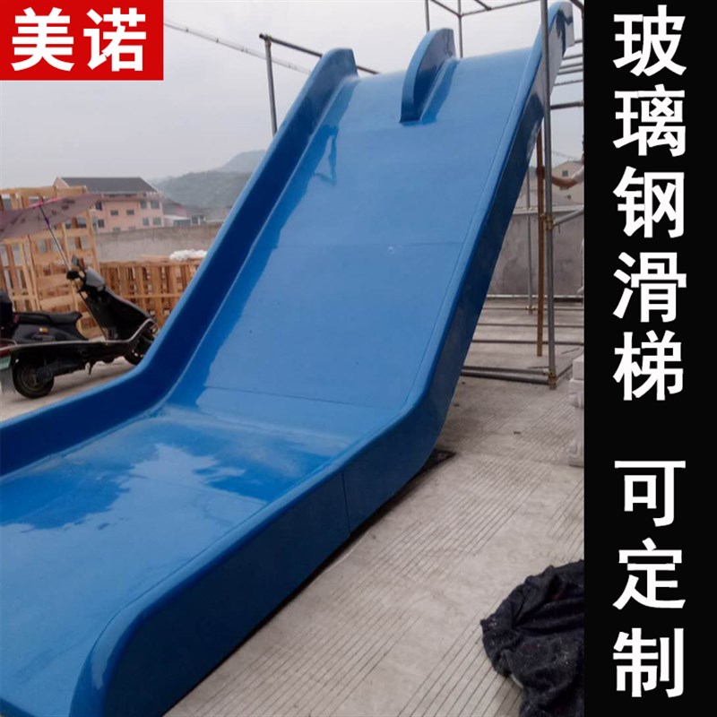 淘气堡儿童乐园玻璃钢滑梯大型蹦床幼儿园室内大小型设备设施厂家