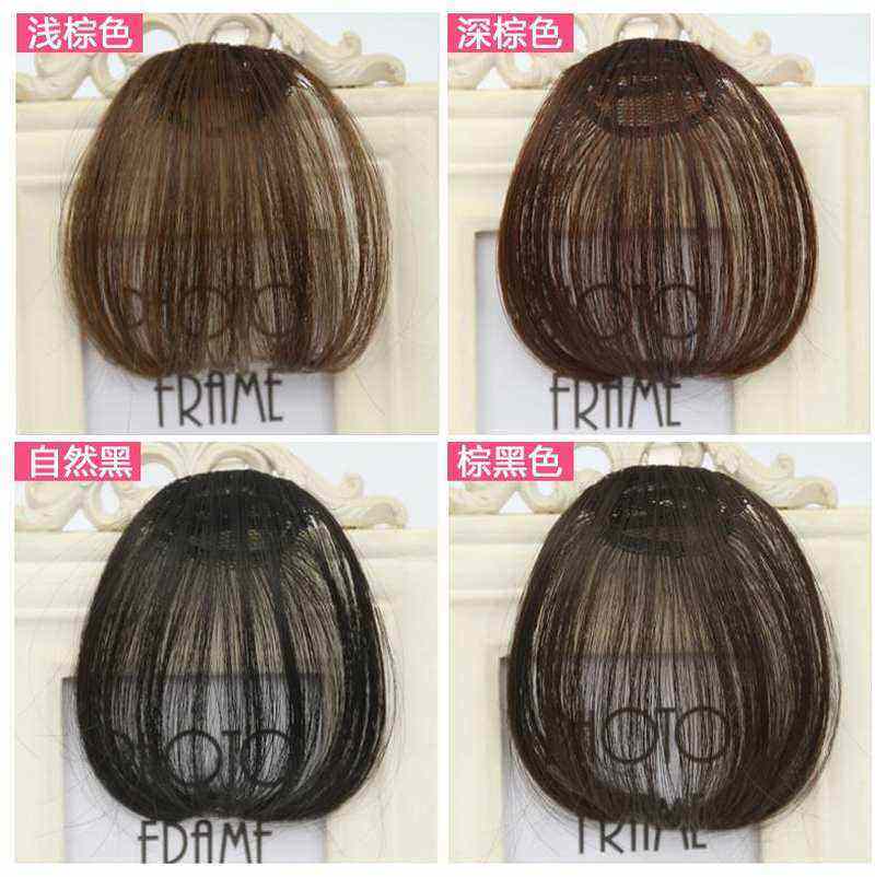 酒红全套两侧轻薄假浏海女士演出蓬发儿童原宿风男扮女装棕色短发