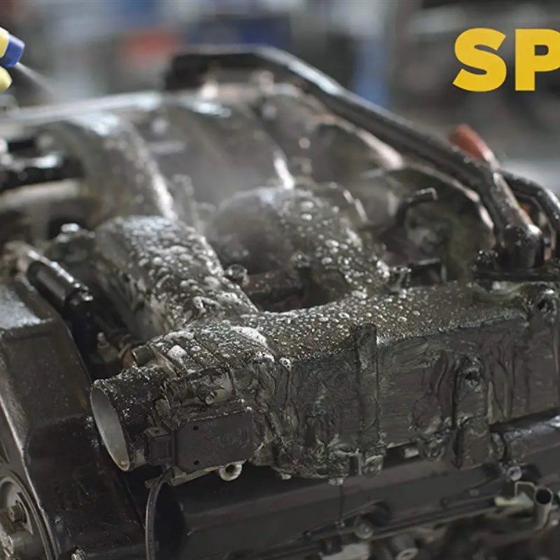 Zep Industrial Purple Degreaser工业紫色浓缩清洁剂脱油脂去污