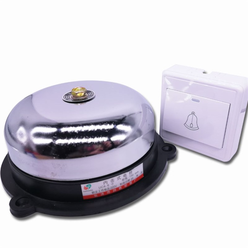 UC4-150手动电铃套装6寸带开关工厂车间提示铃幼儿园楼道有线门铃