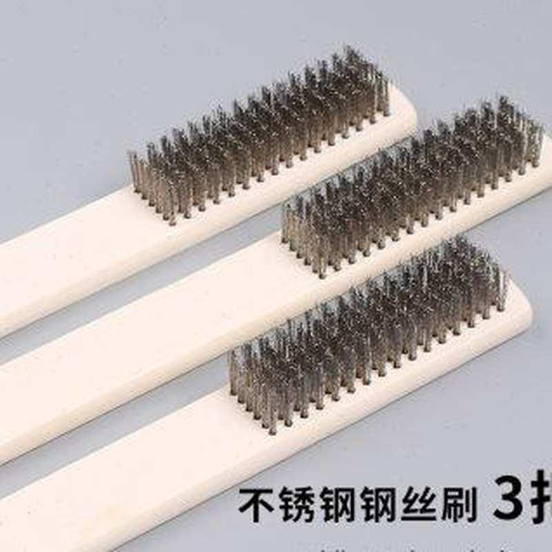 不锈钢丝刷子工业用机器打磨除铁锈清洁铜丝刷文玩V清理木柄钢丝