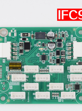 电梯通讯板IFC8 IFC9轿厢指令板A3N150088 090适用华升富士达配件