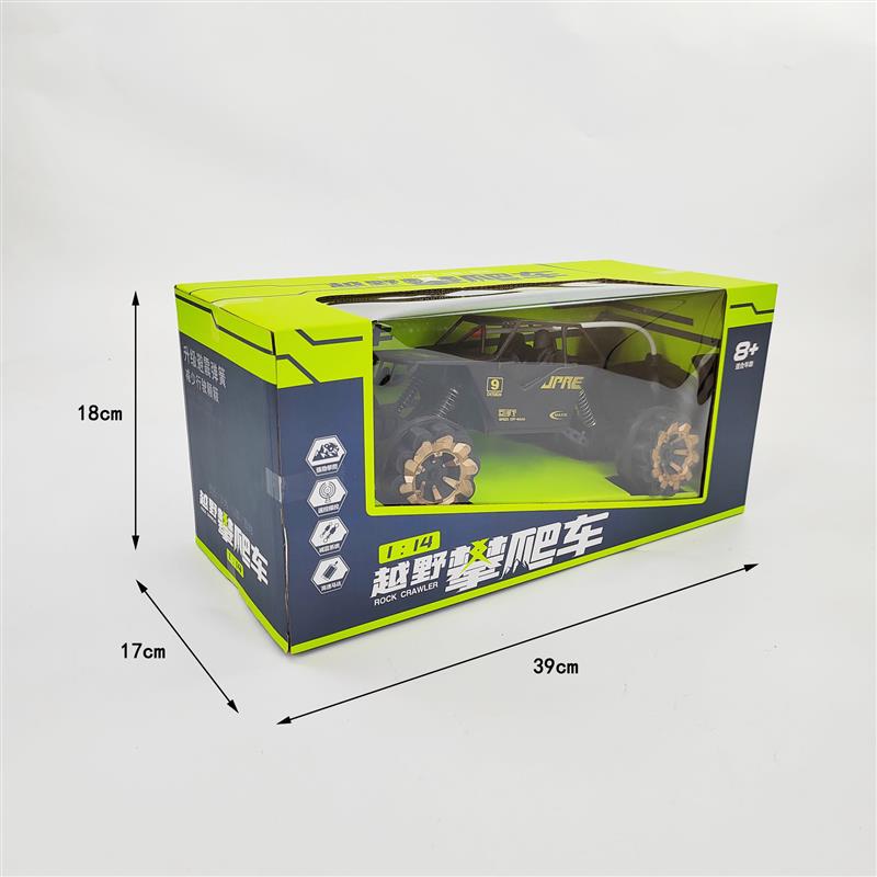 2023新款四通道无线方向盘遥控车漂移越野车攀爬大脚车高速赛车男