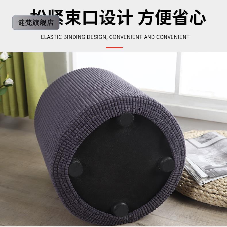 方凳套罩通用正方形弹力实木凳套板凳套餐桌椅子套罩保护套防尘罩