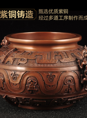 紫铜聚宝盆摆件招财摆设家居客厅玄关装饰工艺礼品摆饰乔迁新居开