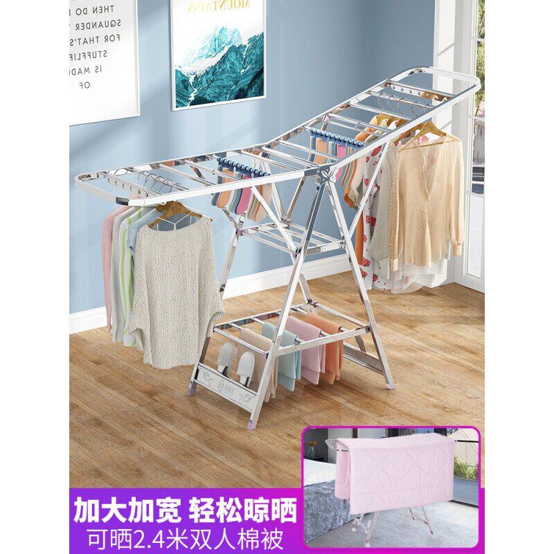 极速掠衣架哂衣架凉衣服的架子阳台凉晾衣架杆落地摺叠不锈钢晒衣