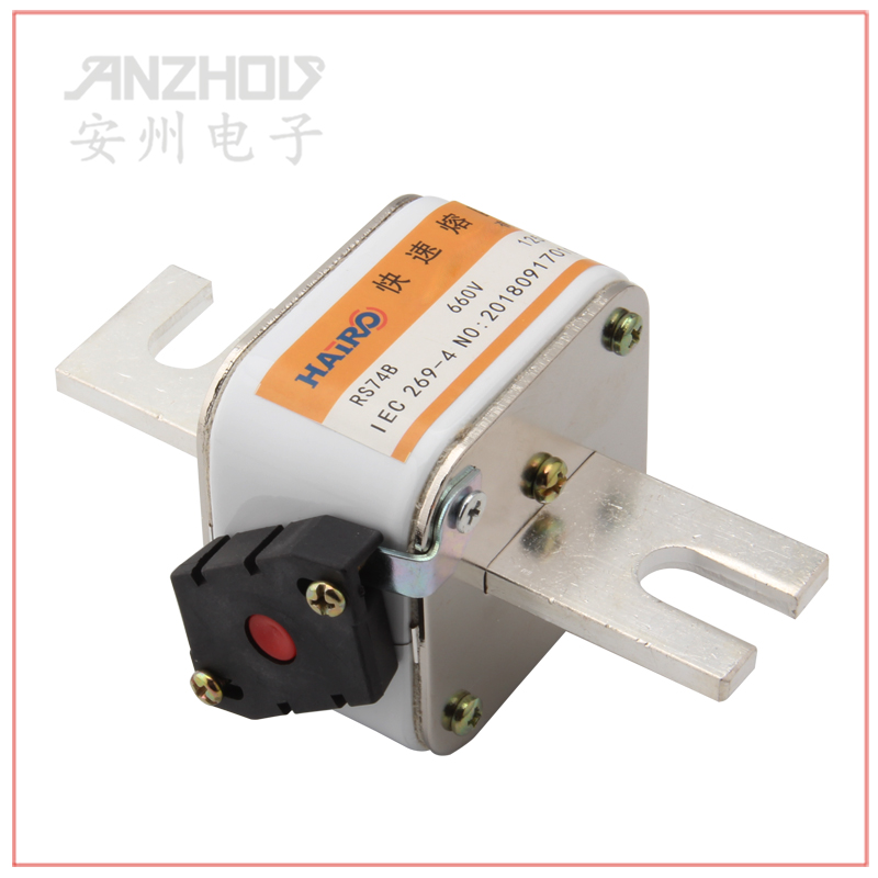 快速熔断器 RS74B 1250A 660V A3-66C-D1方管螺栓连接快速熔断器