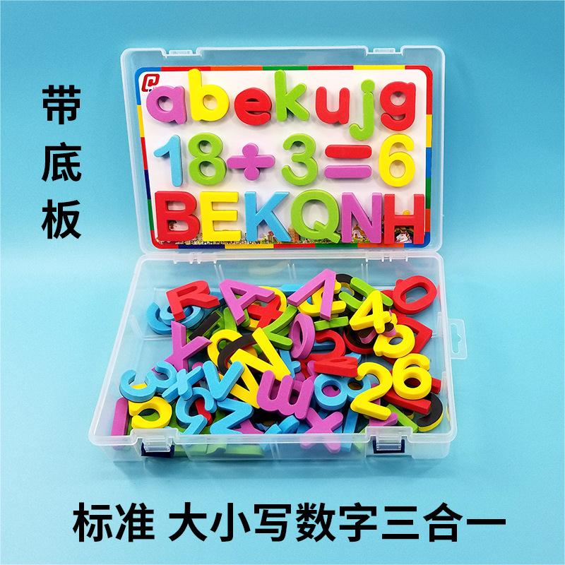 Magnetic Letters 10/26 Pcs Uppercase Lowercase Foam Alphabet