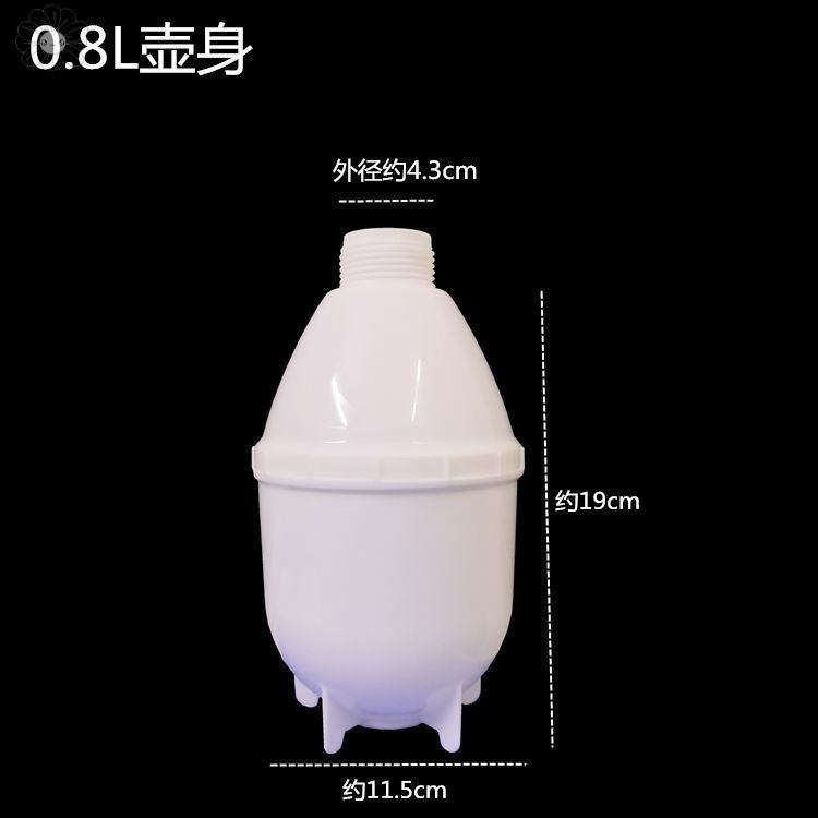 喷壶喷头喷嘴喷雾器喷壶水壶零件压力洒水壶备用喷头喷水壶喷头