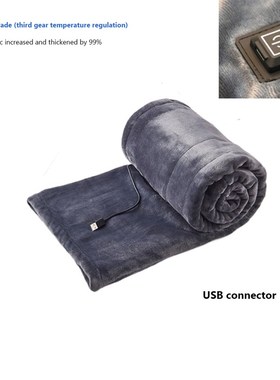 USB Electric Heating Blanket Household Supplies 5V Heating