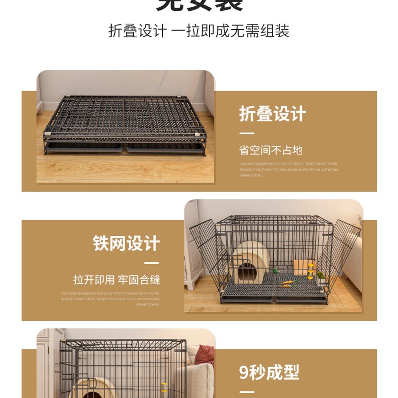 皮大猫兔子笼子家用室内专用新型窝舍大号小房子养大别墅宠物高级